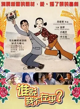 国产精品午夜国产小视频