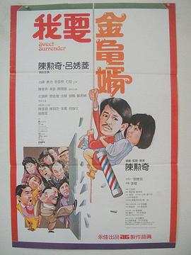 岛国视频在线免费观看