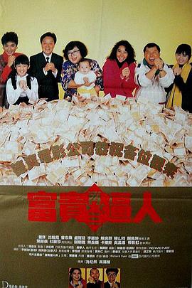 天天干天天干