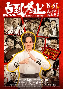 日韩精品一区在线