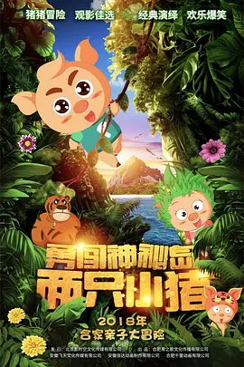 69av在线视频