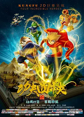 午夜激情视频在线播放