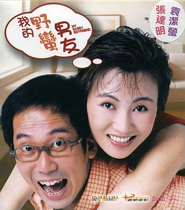 亚洲三区视频