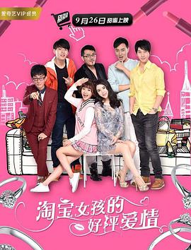 妻子的背叛