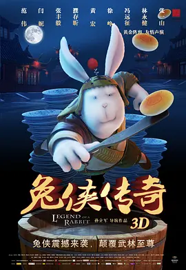 国产亚洲综合精品一区二区三区