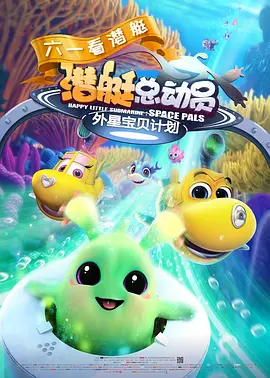 黄色片免费电影