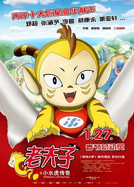 欧美日韩亚洲视频