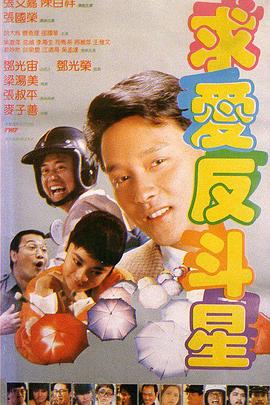 伊人婷婷在线