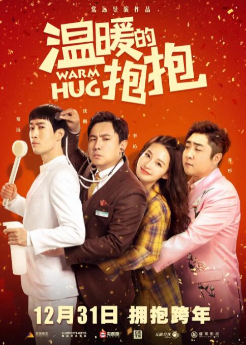 成人午夜18免费看