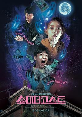 全部a∨一极品视觉盛宴
