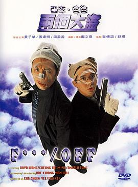 日韩av中文字幕第一页
