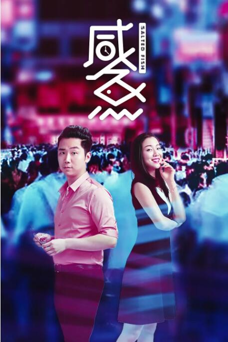 清布尔学院