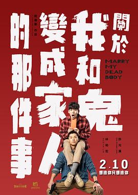 国产精欧美一区二区三区