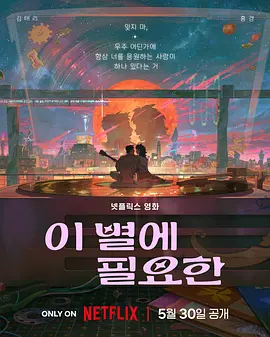 中文字幕欧美日韩