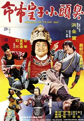 成人看的一级毛片