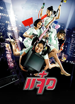 下面好紧奶好大17p