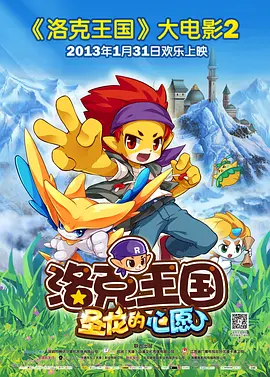 中文字幕在线观看网址