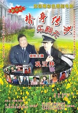 国产黄色录像