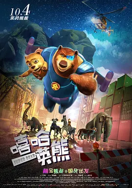 亚洲激情国产精品