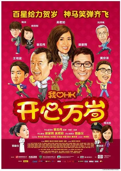 婷婷 导航