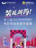 九月婷婷亚洲综合在线