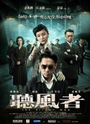 国产一区二区免费在线