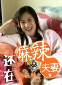 中文字幕在线精品视频站app