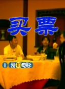 推特九儿
