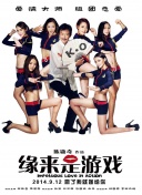 av动漫网