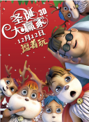 国产成人三级视频在线播放