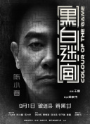老师的秘密指导漫画免费下拉式阅读