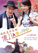 网图素材