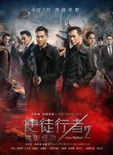 第二任母亲