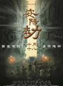 朋友的两个妈妈