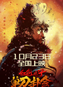 日韩在线无