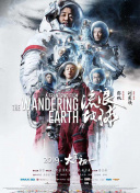 老司机在线精品视频91免费观看
