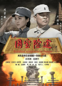 亚洲精品一