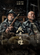 69av视频在线