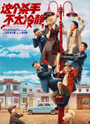 少妇呻吟