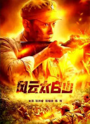 伊人久久中文