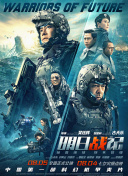 国产在线一区二区三区