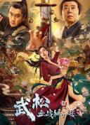 福利在线不卡