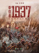 精品哟啊呦v视频在线观看