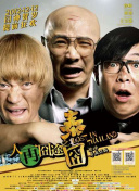 丝袜美腿辣文
