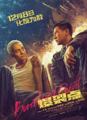 aa级一级天堂片免费观看