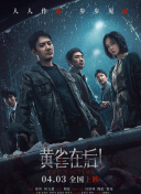 精品国产91久久久久久久a