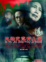 路西德汽车