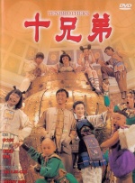 国产精品叼嘿视频网站