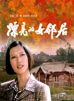 日韩成人免费在线