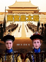 日本体内she精视频